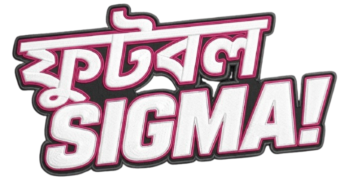 Prothom Alo Digital
